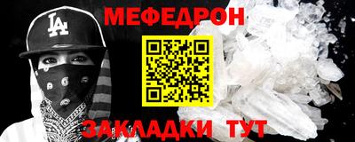 PSILOCYBIN Донской