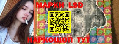 мефедрон мука Гусь-Хрустальный