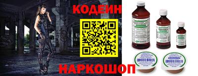 амф Гусев