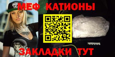 винт Гусиноозёрск