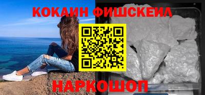 амф Гусев