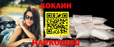 амф Гусев