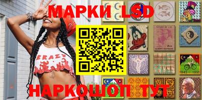 мефедрон мука Гусь-Хрустальный