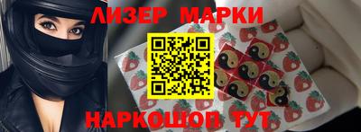 мефедрон мука Гусь-Хрустальный