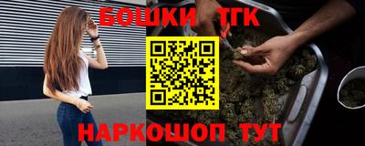 мефедрон мука Гусь-Хрустальный