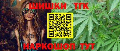 мефедрон мука Гусь-Хрустальный