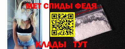 винт Гусиноозёрск