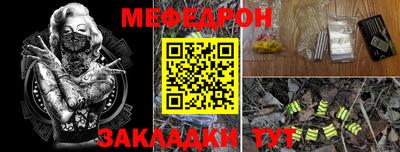 амф Гусев