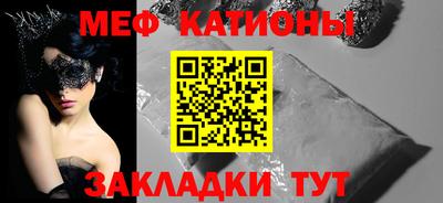 кокаин перу Дубна